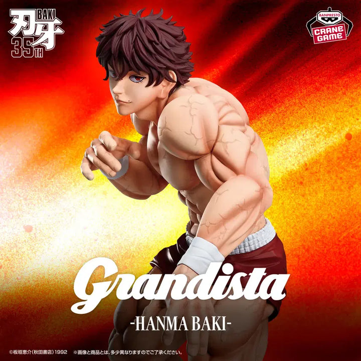 [BUNJANG] Grandista Baki Hanma Figure (Sealed) / (현물 / 미개봉) 그란디스타 한마 바키 grandista baki