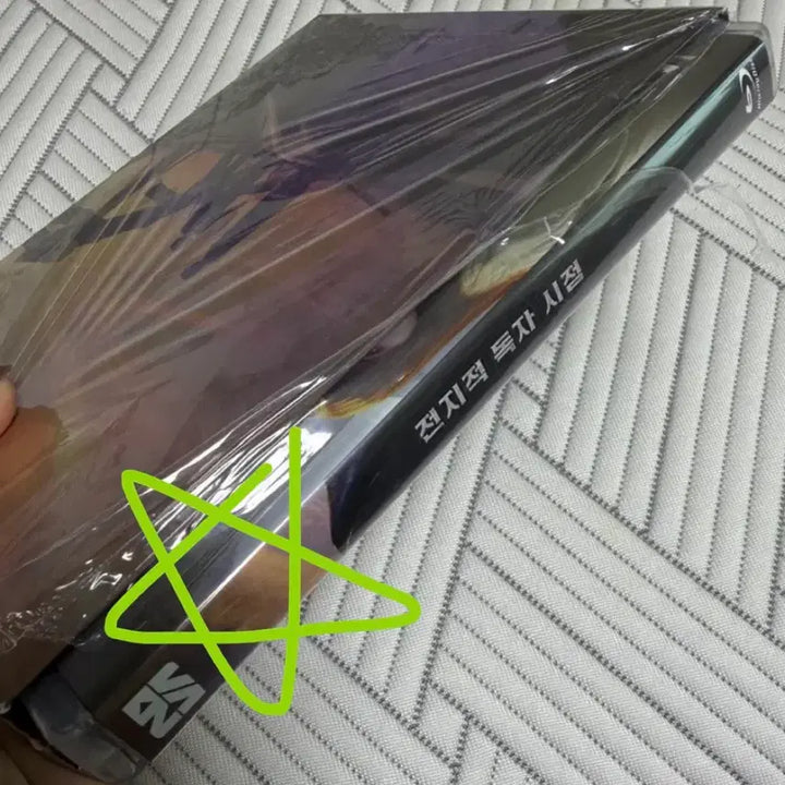 [BUNJANG] Omniscient Reader&