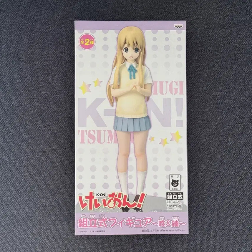 [BUNJANG] K-On! Tsumugi Kotobuki Figure / 케이온 츠무기 피규어