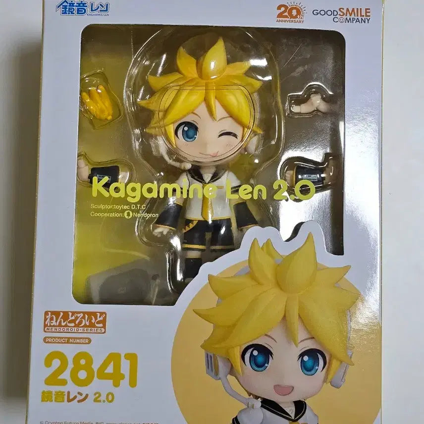 [BUNJANG] Kagamine Len Nendoroid 2.0 / 카가미네 렌 넨도로이드 2.0