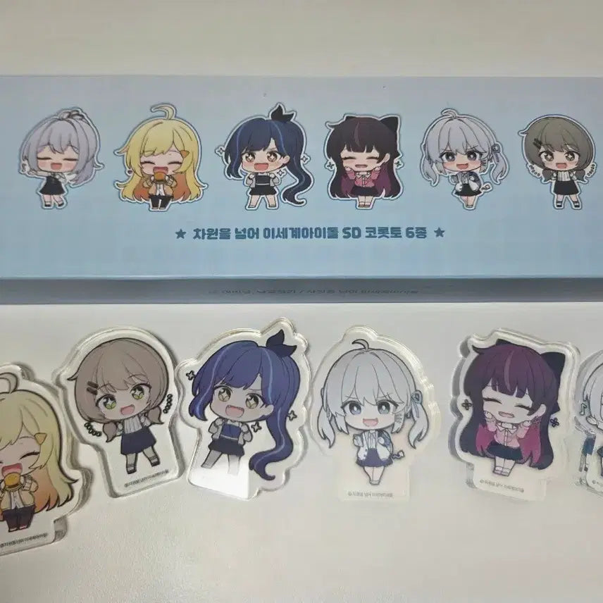 [BUNJANG] Ishworld Idol SD Korotto Acrylic Stand / 이세계아이돌 sd코롯토