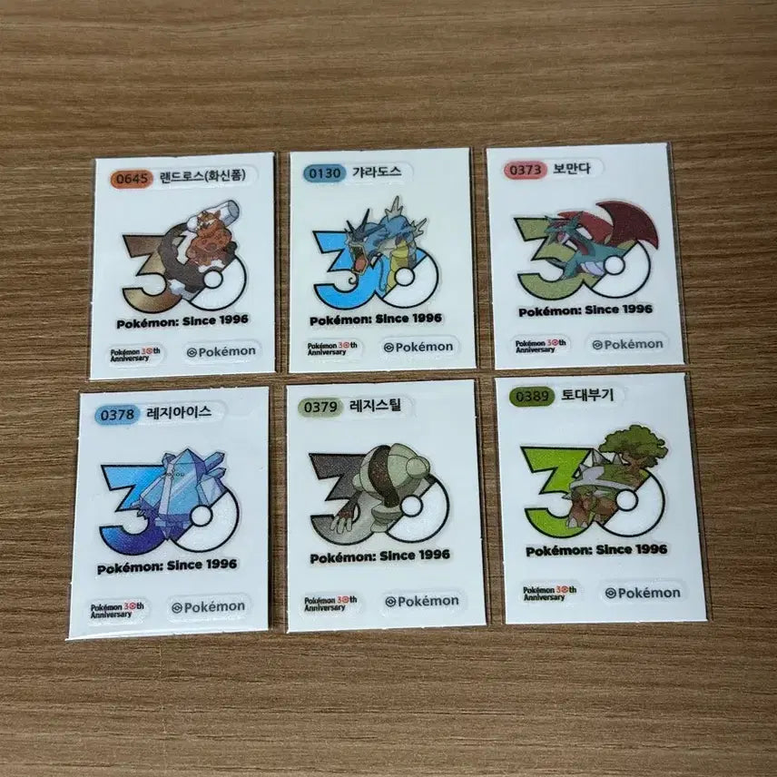 [BUNJANG] Pokemon 30th Anniversary Stickers Logo Set / 포켓몬 30주년 띠부씰 로고 1013종 판매