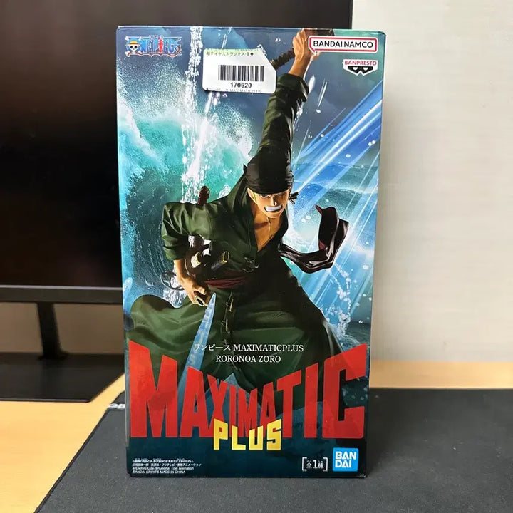 [BUNJANG] Roronoa Zoro MAXIMATIC PLUS Figure / 롤로노아 조로 MAXIMATIC PLUS 피규어
