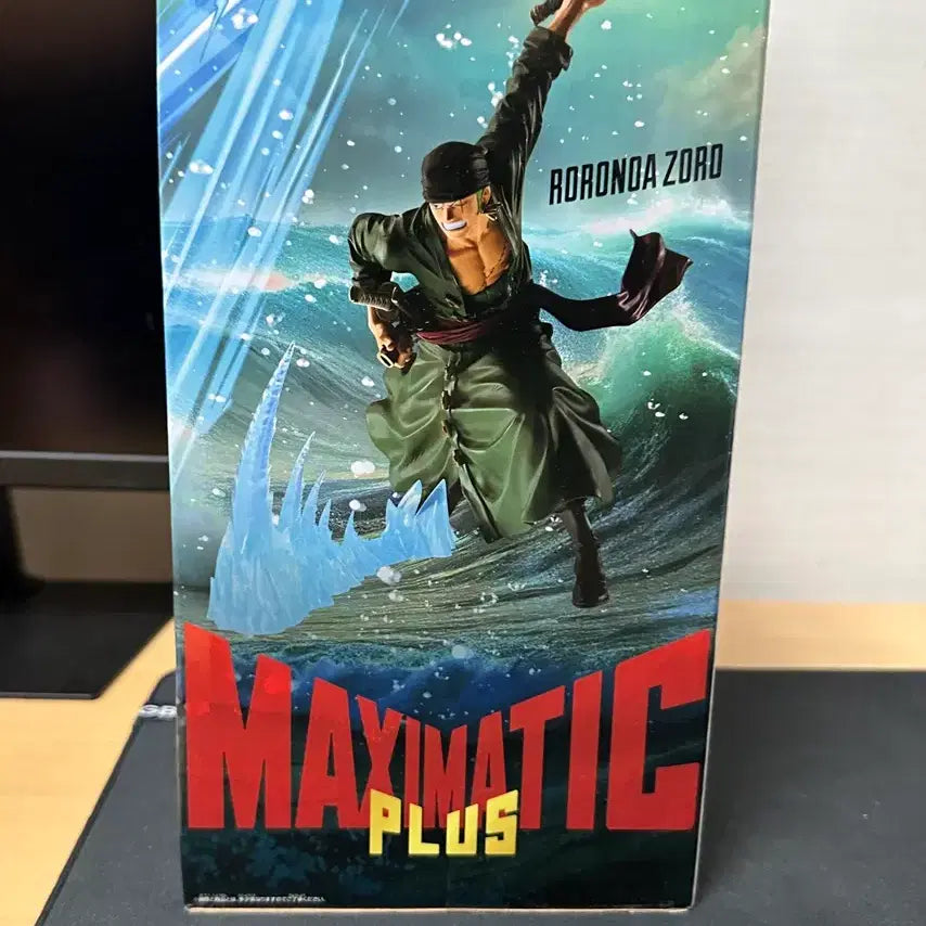 [BUNJANG] Roronoa Zoro MAXIMATIC PLUS Figure / 롤로노아 조로 MAXIMATIC PLUS 피규어