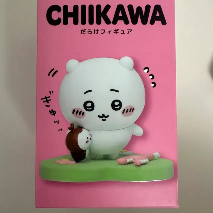 [BUNJANG] Chiikawa Umeboshi Figure Blind Box / 먼작귀 치이카와 다라케 투성이 우메보시