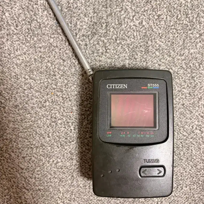 [BUNJANG] Citizen ST555 Portable Mini TV / 근대사 휴대용 미니tv