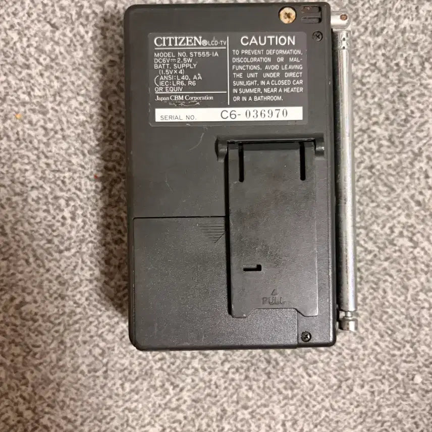 [BUNJANG] Citizen ST555 Portable Mini TV / 근대사 휴대용 미니tv