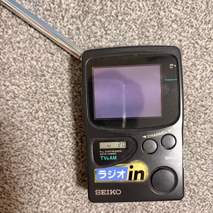 [BUNJANG] Seiko Vintage Portable Mini TV / 근대사 세이코 빈티지 휴대용 미니tv
