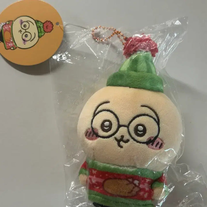 [BUNJANG] Chiikawa Usagi Christmas Holiday Mascot / 치이카와 우사기 크리스마스 홀리데이 마스코트