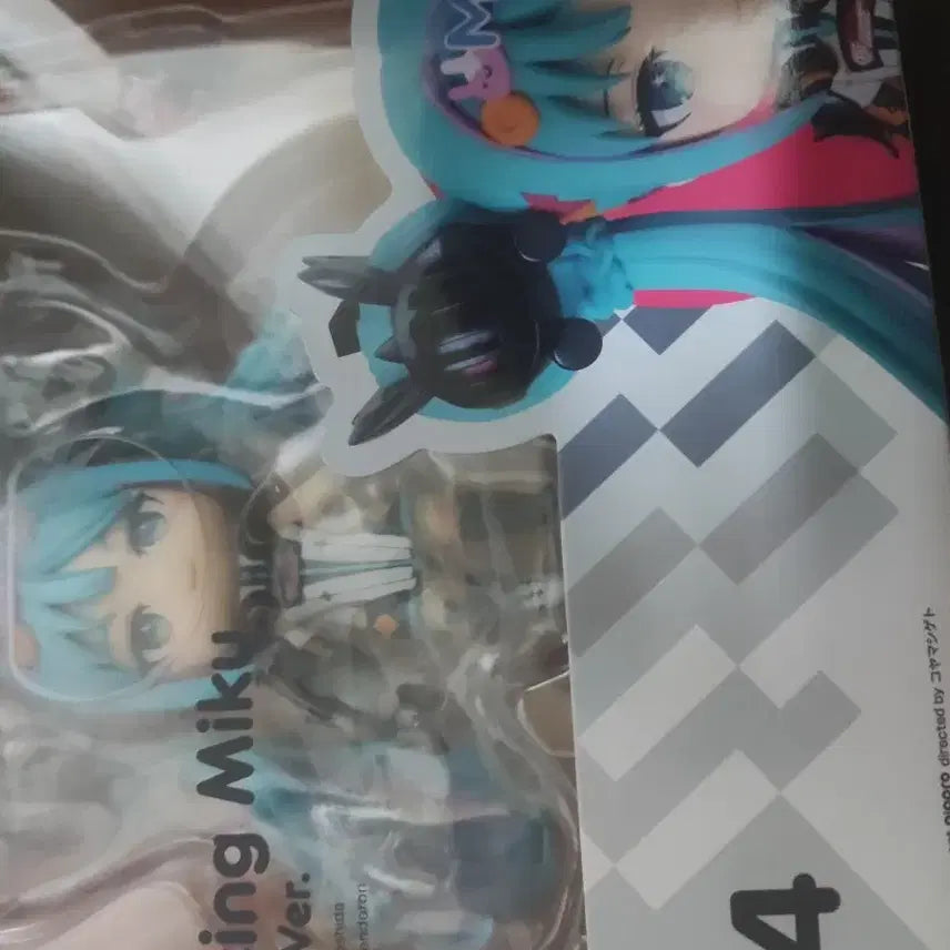 [BUNJANG] Racing Miku Nendoroid 2026 Ver. Sealed / 레이싱미쿠 넨도 2026ver 미개봉