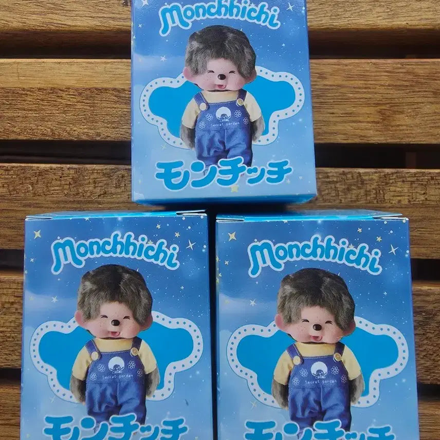 [BUNJANG] Monchhichi Secret Garden Doll / (새상품) 몬치치 비밀의 정원 인형