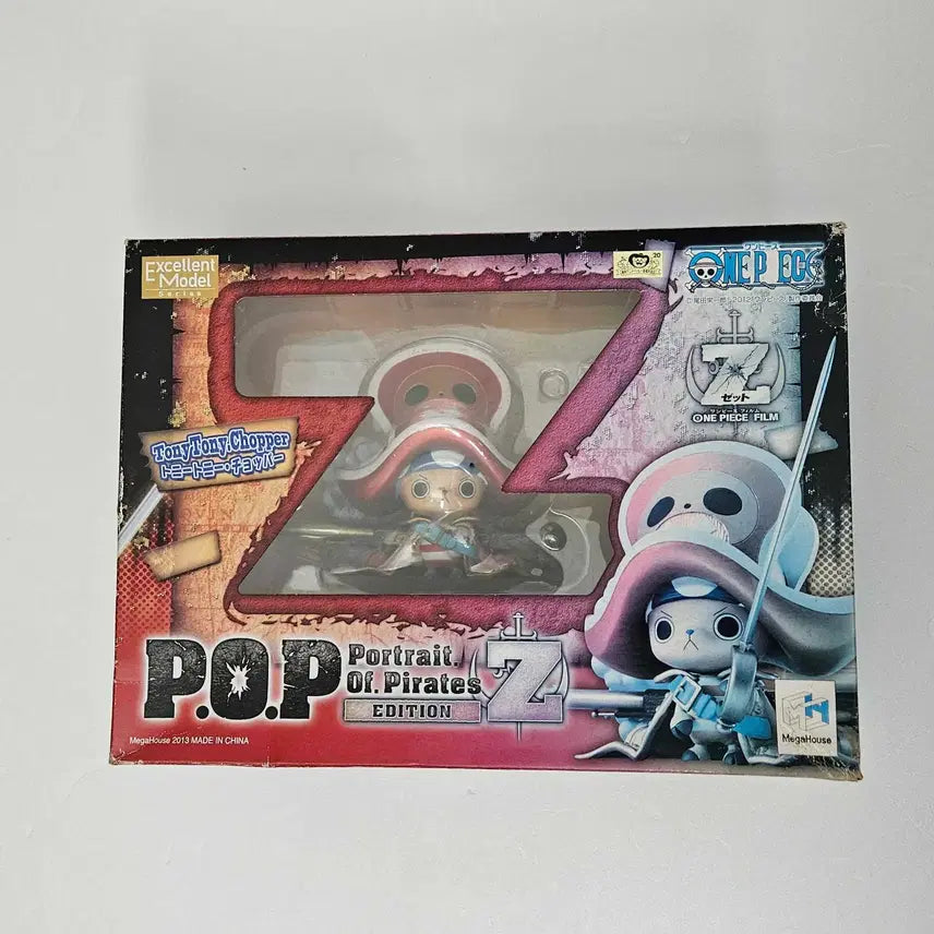 [BUNJANG] One Piece POP Film Z Chopper Figure / 원피스 pop 필름Z 쵸파