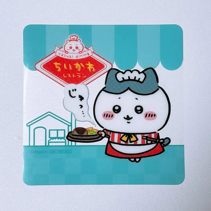 [BUNJANG] Chiikawa Restaurant Lakko Coaster / 치이카와 레스토랑 하치와레+랏코 코스터