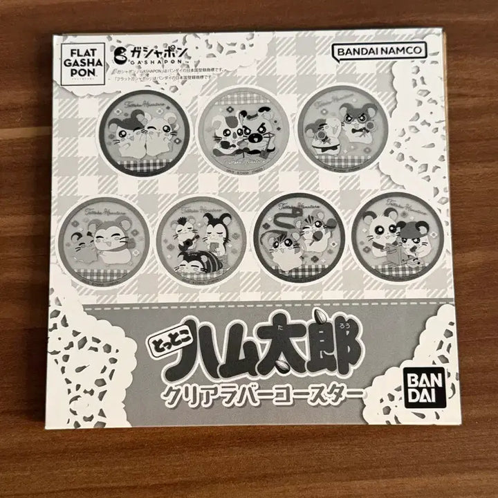 [BUNJANG] Bunga Bunga Hamtori Coaster Cup Holder (Sealed) / (미개봉) 방가방가 햄토리 코스터 컵받침