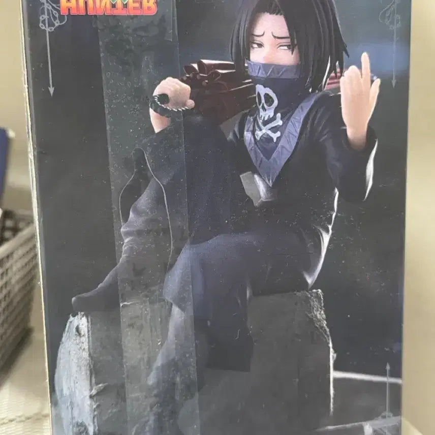 [BUNJANG] Hunter x Hunter Feitan Noodle Stopper Figure / 헌터x헌터 페이탄 누들스토퍼