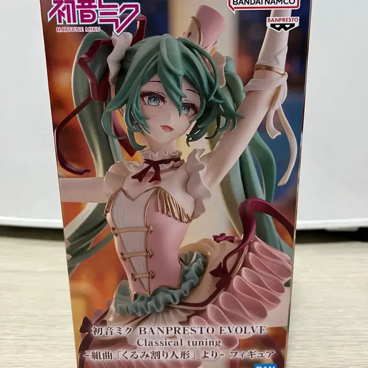 [BUNJANG] Hatsune Miku EVOLVE Classical Tuning Figure / 하츠네 미쿠 EVOLVE Classical tuning 피규어
