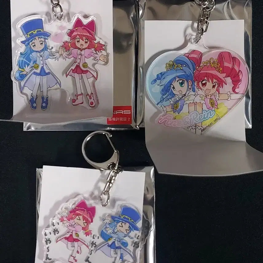 [BUNJANG] Shinkōsei no Twin Princess Keyholder Set / (세트) 신쌍공 신비한 별의 쌍둥이 공주 레인 파인 아크릴 키홀더 키링 굿즈 신별