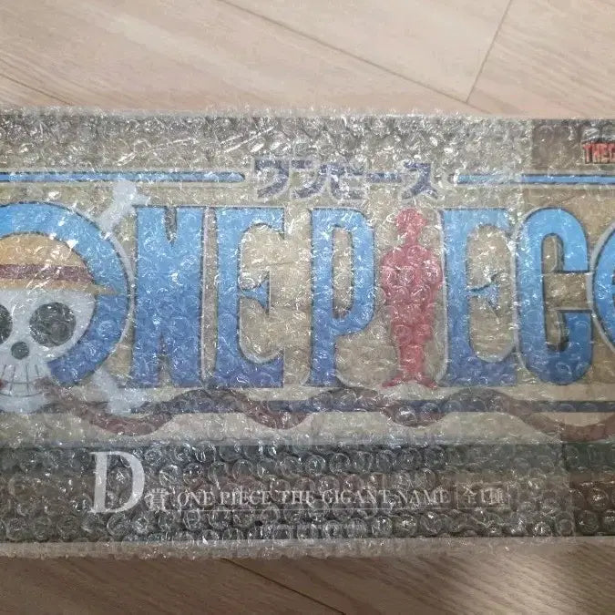 [BUNJANG] One Piece Logo D Figure (Sealed) / [미개봉]원피스로고D상 기간트네임
