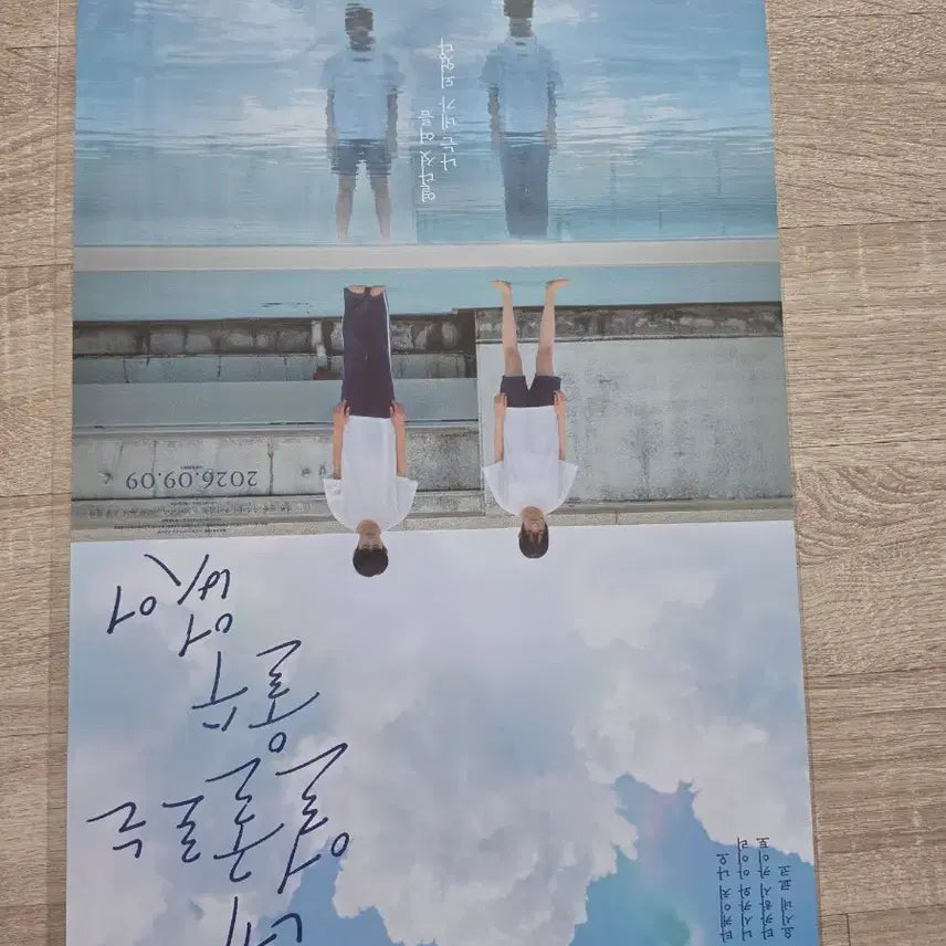 [BUNJANG] Neface Can&