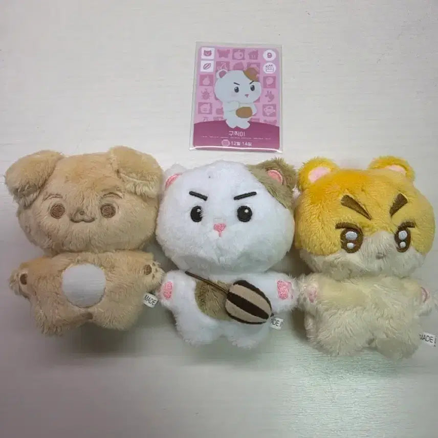 [BUNJANG] Koo Kyo-hwan Actor Doll &amp; Photocard Set / 구교환 인형