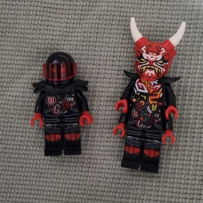 [BUNJANG] Lego Ninjago Master E / 레고 닌자고 미스터 E