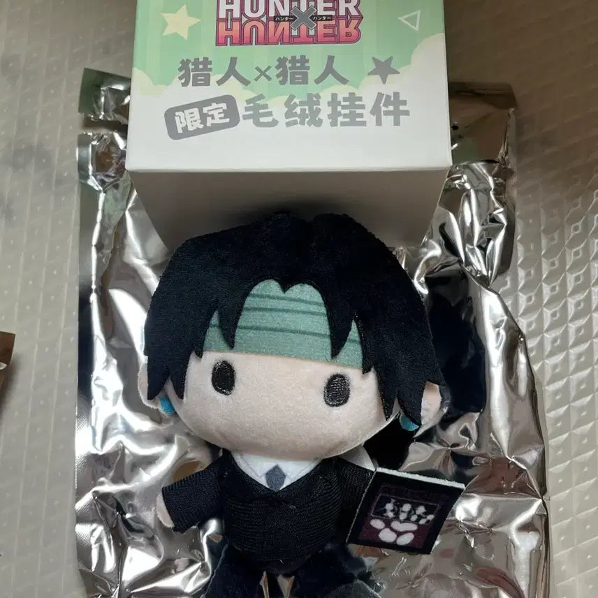 [BUNJANG] Hunter x Hunter Chrollo Shanghai Pop-up Plush / 헌터헌터 상하이 팝업 누이 클로로