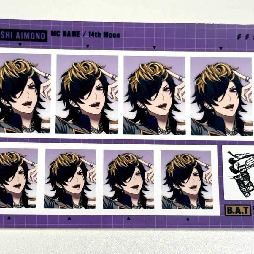 [BUNJANG] Hypnosis Mic Aimono Jushi Joysound Coaster / 히프노시스마이크 히프마이 아이모노 쥬시 조이사운드 코스터