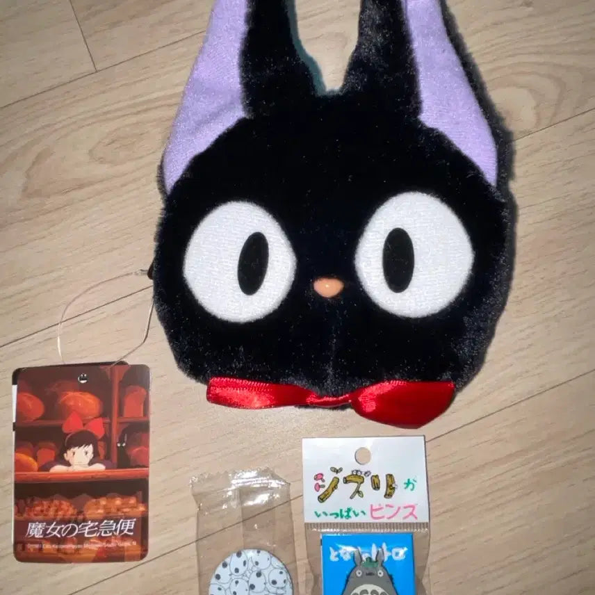 [BUNJANG] Ghibli Official Donguri Republic Goods Bundle Set / 일괄)도쿄 지브리공식 동그리샵 굿즈 판매