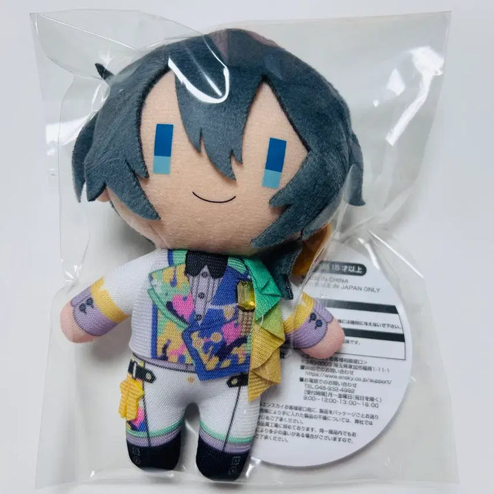 [BUNJANG] Ensemble Stars! Nikki Shiina Plush Doll Bundle Set / 앙스타 시이나 니키 누이구루미 인형 모찌 일괄