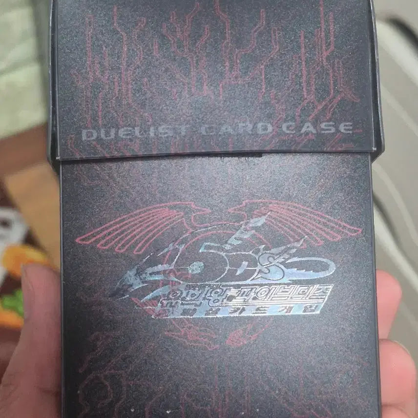 [BUNJANG] Yu-Gi-Oh! 5D&