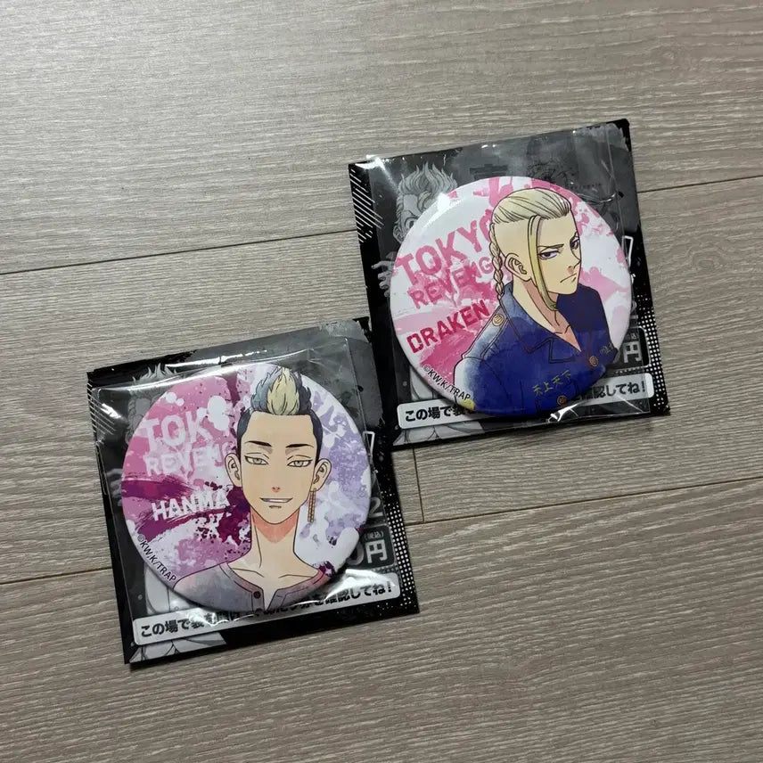 [BUNJANG] Tokyo Revengers Hanma/Draken Bundle Set Can Badges / [일괄]도리벤 쿠지 캔뱃지 한마/드라켄