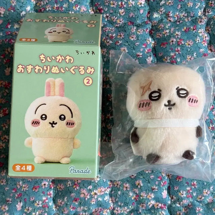 [BUNJANG] Chiikawa Sitting Plush (2nd Edition) Racoon - Sealed / (정품) 치이카와 앉은 누이 2탄 랏코 미개봉