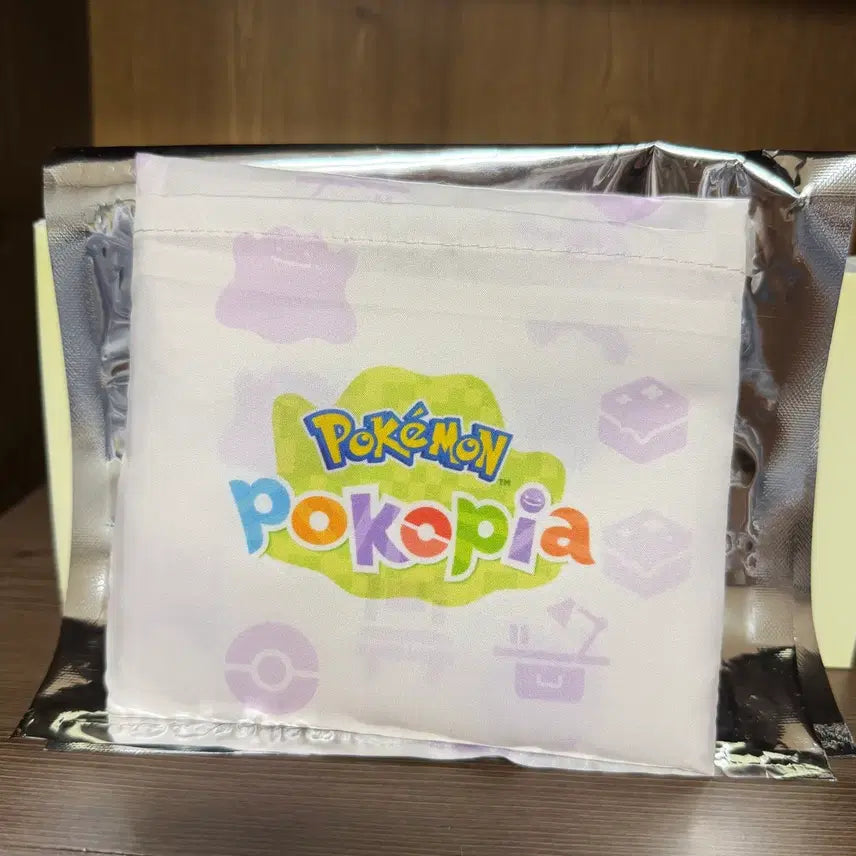 [BUNJANG] Pocopia Baco Bag / 포코피아 바쿠백
