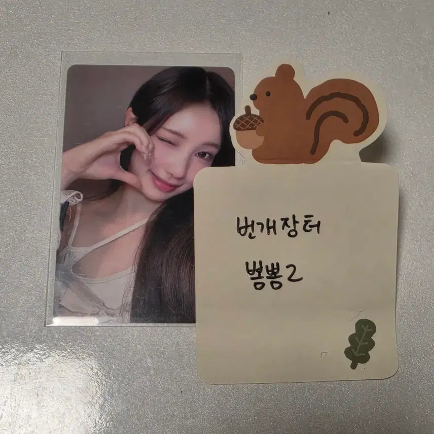 [BUNJANG] RESCENE Wonie Official Photocard / 리센느 원이 어어 리씬 공방 포카 포토카드