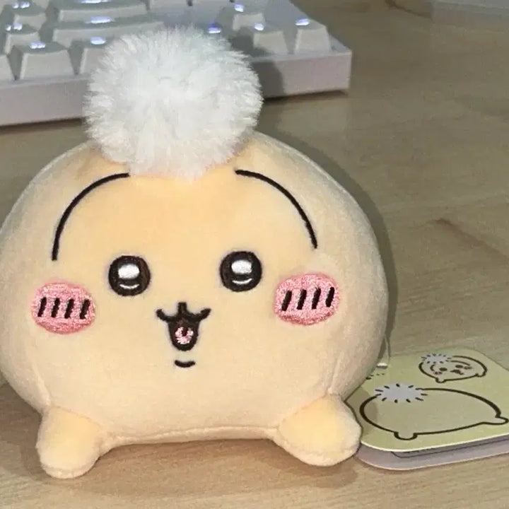 [BUNJANG] Chikawa Butt Usagi Mascot / 엉덩이 우사기 마스코트