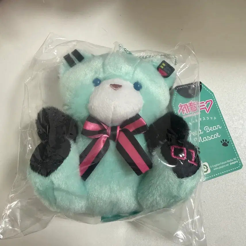 [BUNJANG] Hatsune Miku Puchi Bear Mascot Plush / 하츠네미쿠 푸치베어 마스코트 인형