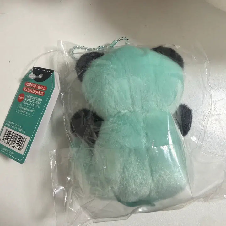 [BUNJANG] Hatsune Miku Puchi Bear Mascot Plush / 하츠네미쿠 푸치베어 마스코트 인형