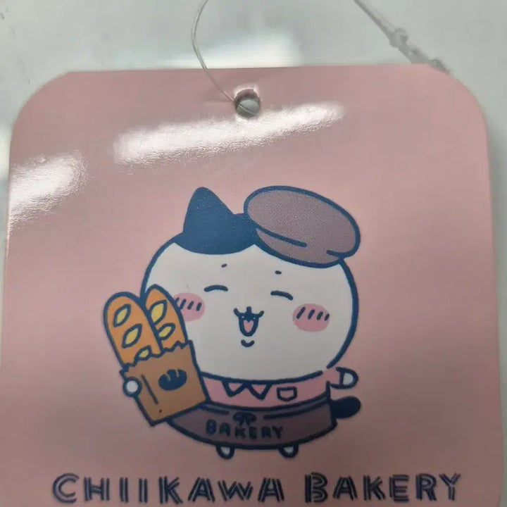 [BUNJANG] Chiikawa Bakery Staff Hachiware Mascot Keychain Doll / 치이카와 마켓 베이커리 점원 하치와레 마스코트 키링 인형