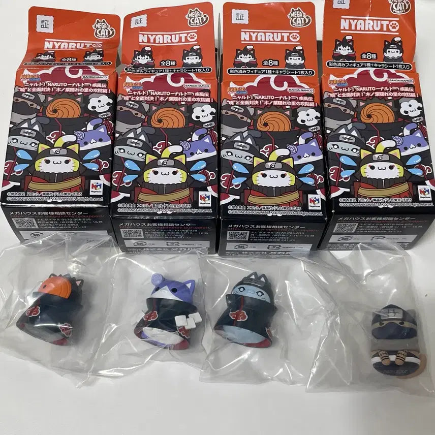 [BUNJANG] Naruto Akatsuki Tobi, Konan, Kisame, Kakuzu Bundle Set / [일괄]나루토 메가켓 아카츠키(토비+코난+키사메+카쿠즈)