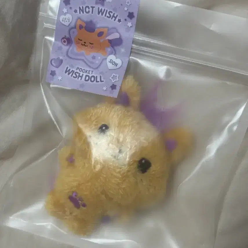 [BUNJANG] NCT WISH Sion Pocket Wish Doll / 미개봉)엔시티 위시 포켓 위시돌 시온 시오닝 쿠리 버블냥 팡이