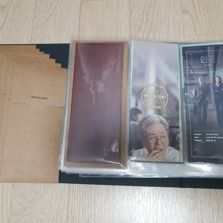 [BUNJANG] CGV No. 147 Intern TTT Ticket / CGV No.147 인턴 TTT 판매 합니다.
