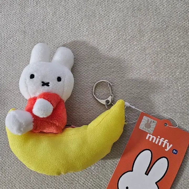 [BUNJANG] Chosungdal Miffy Keyring New / 초승달 미피키링 새상품