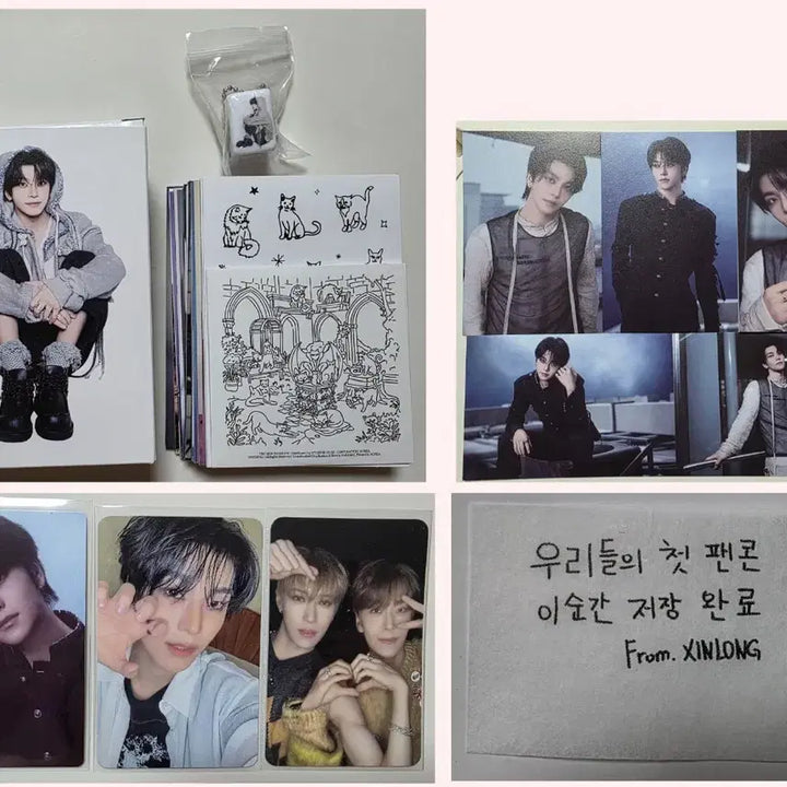 [BUNJANG] ALPHADRIVEONE (ARD1) Xin Long Hissing Version Album Full Set Photocard Postcard Confetti / 알파드라이브원 알디원 씬롱 히씽버젼앨범풀세트 다른버젼포토카드3매 다른버젼엽서5장 팬콘 컨페티