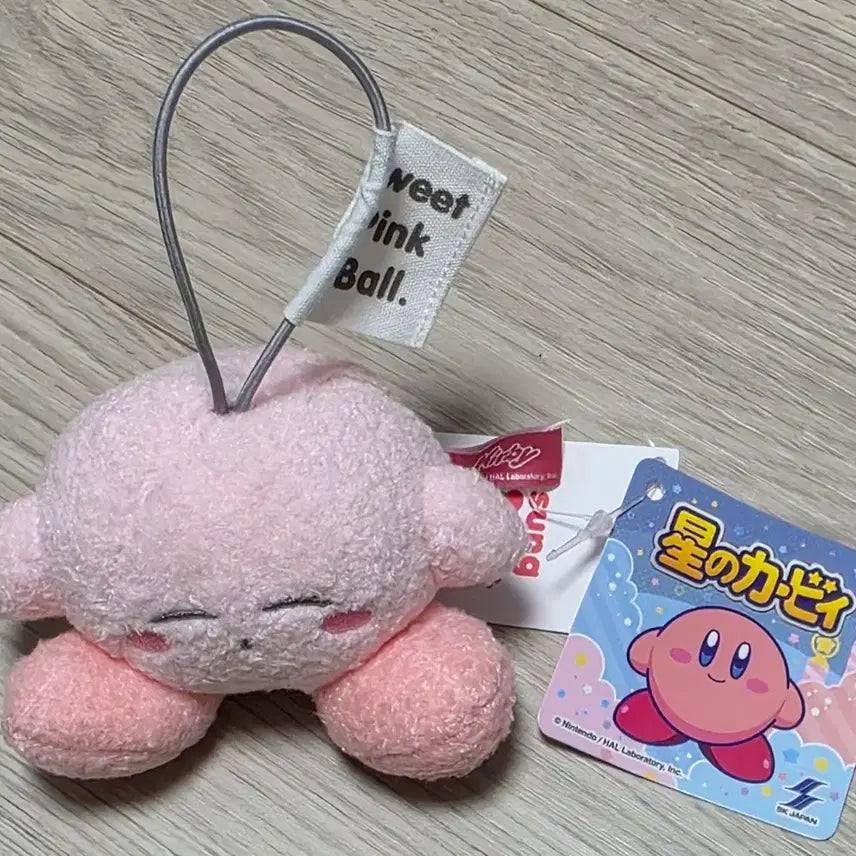 [BUNJANG] Kirby Star Kirby Keychain / 별의 커비 커비키링
