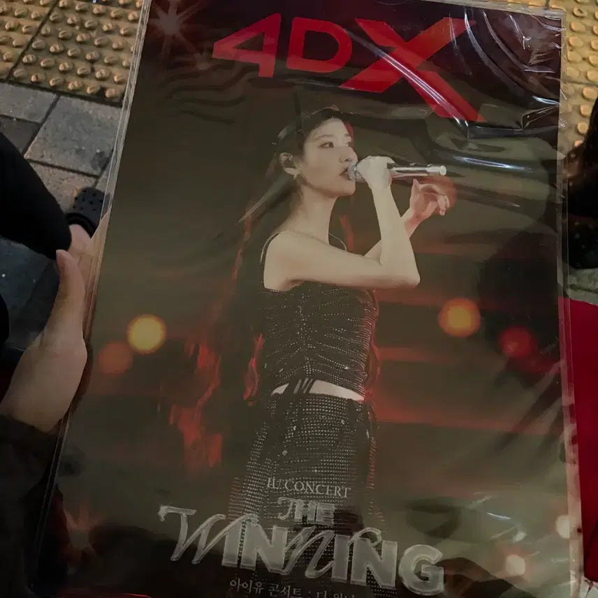 [BUNJANG] IU The Winning 4DX A3 Poster / [펴서 배송]아이유 콘서트 더 위닝 4DX 포스터 A3