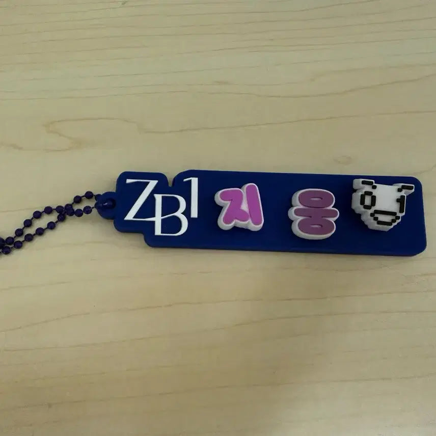 [BUNJANG] ZEROBASEONE Kim Jiwoong Name Tag / 제로베이스원 김지웅 지웅 네임택 팔아요