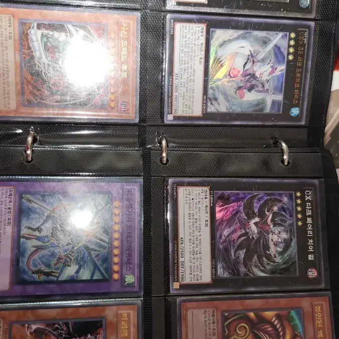 [BUNJANG] Yu-Gi-Oh! Cards - Various - Price Negotiable / 유희왕 카드 여러가지 판매합니다