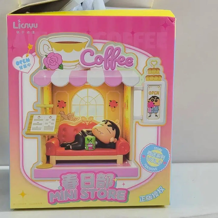[BUNJANG] Crayon Shin-chan Kasukabe Mini Store Tetsuo Figure / 짱구 카스카베 미니스토어 철수 피규어 판매합니다