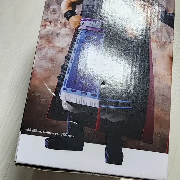 [BUNJANG] Grandista Kingdom Wangi Figure (Sealed) / [미개봉] 그란디스타 킹덤 왕기 피규어