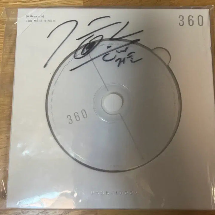 [BUNJANG] Park Ji Hoon Signed 360 Album / 박지훈 싸인 앨범 판매해요!:)|9월 21일까지 판매